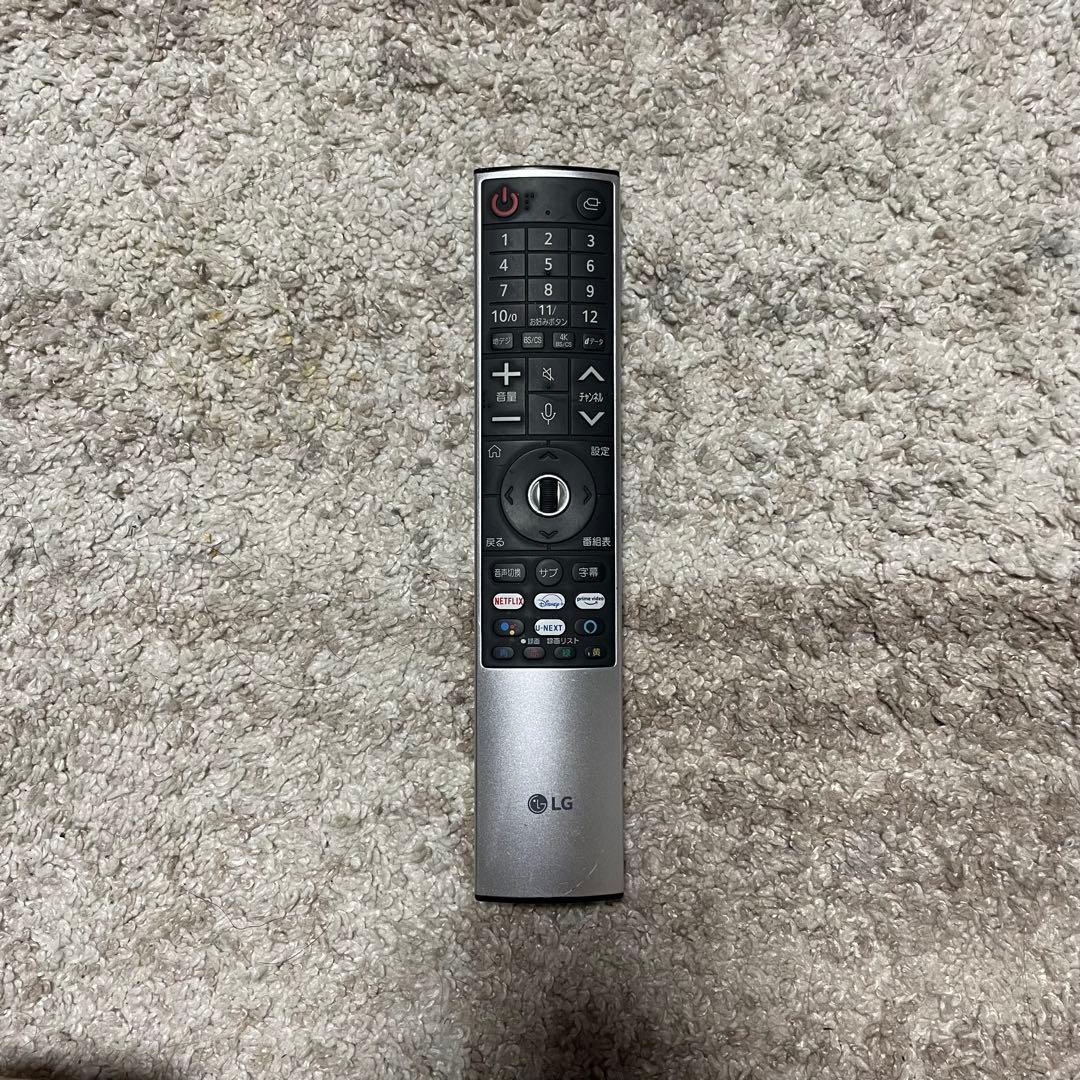 都内23区送料無料✨LG✨ 50インチカラーテレビ 50NAN 085JPA