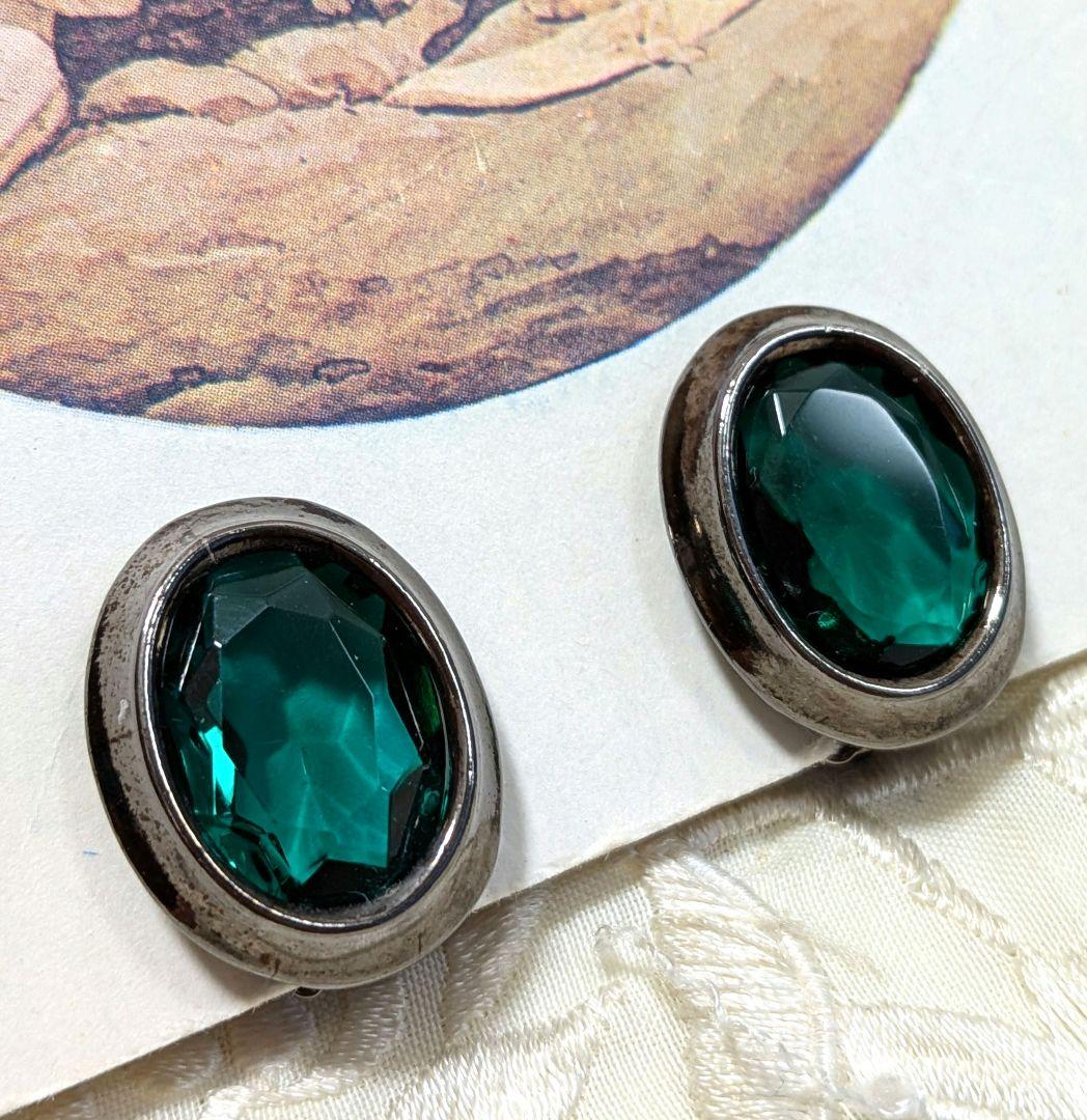 みいみいママ様 リクエスト 7点 まとめ商品