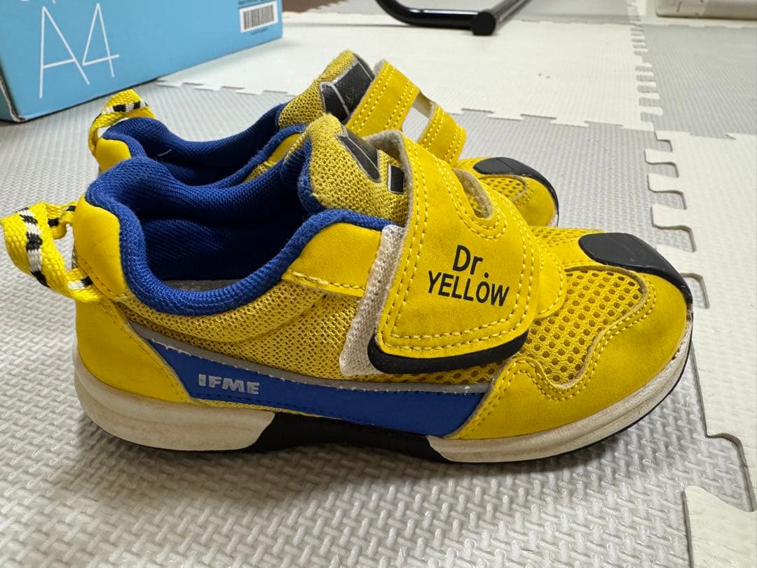 IFME 鉄道シューズ 7足セット