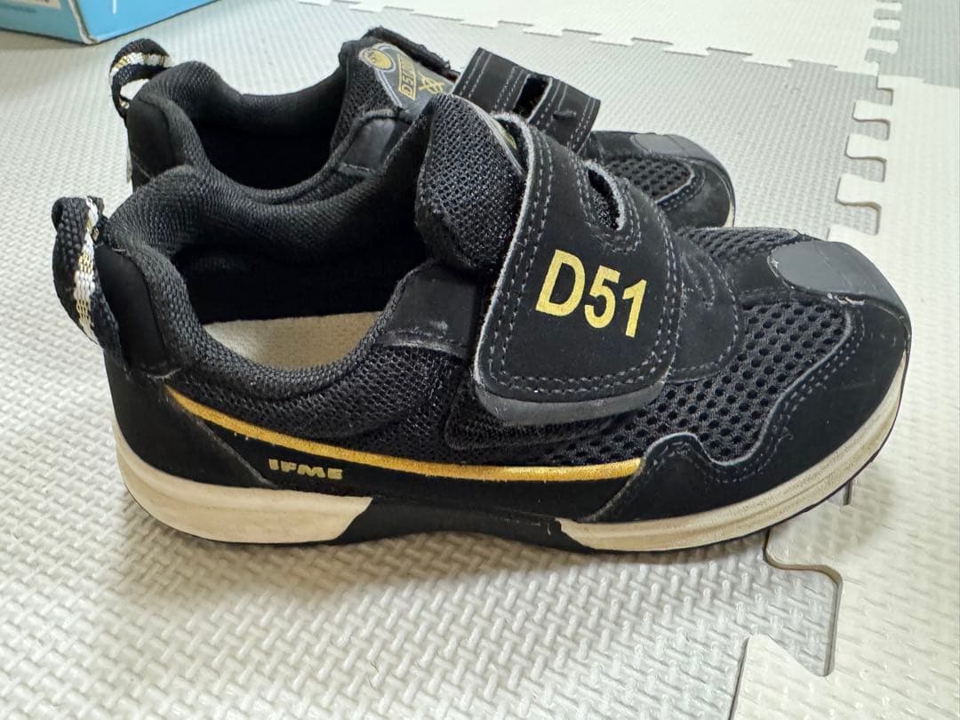 IFME 鉄道シューズ 7足セット