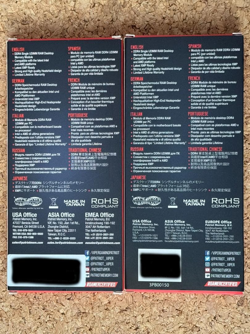 【中古】Patriot Viper DDR4 3200MHｚメモリ 64GB