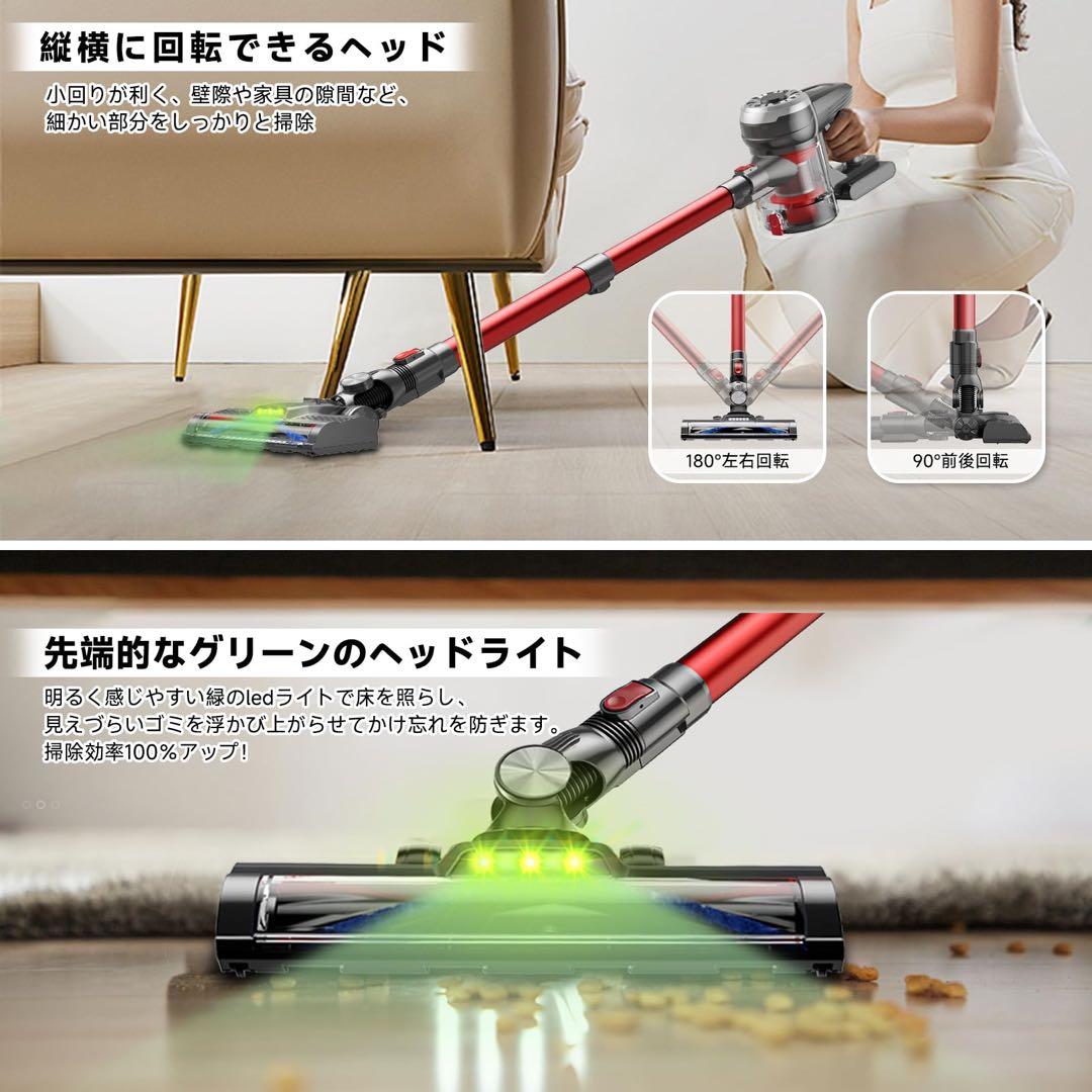 50000PA♥掃除機 コードレス【超軽量自走式設計・グリーンLEDライト搭載】