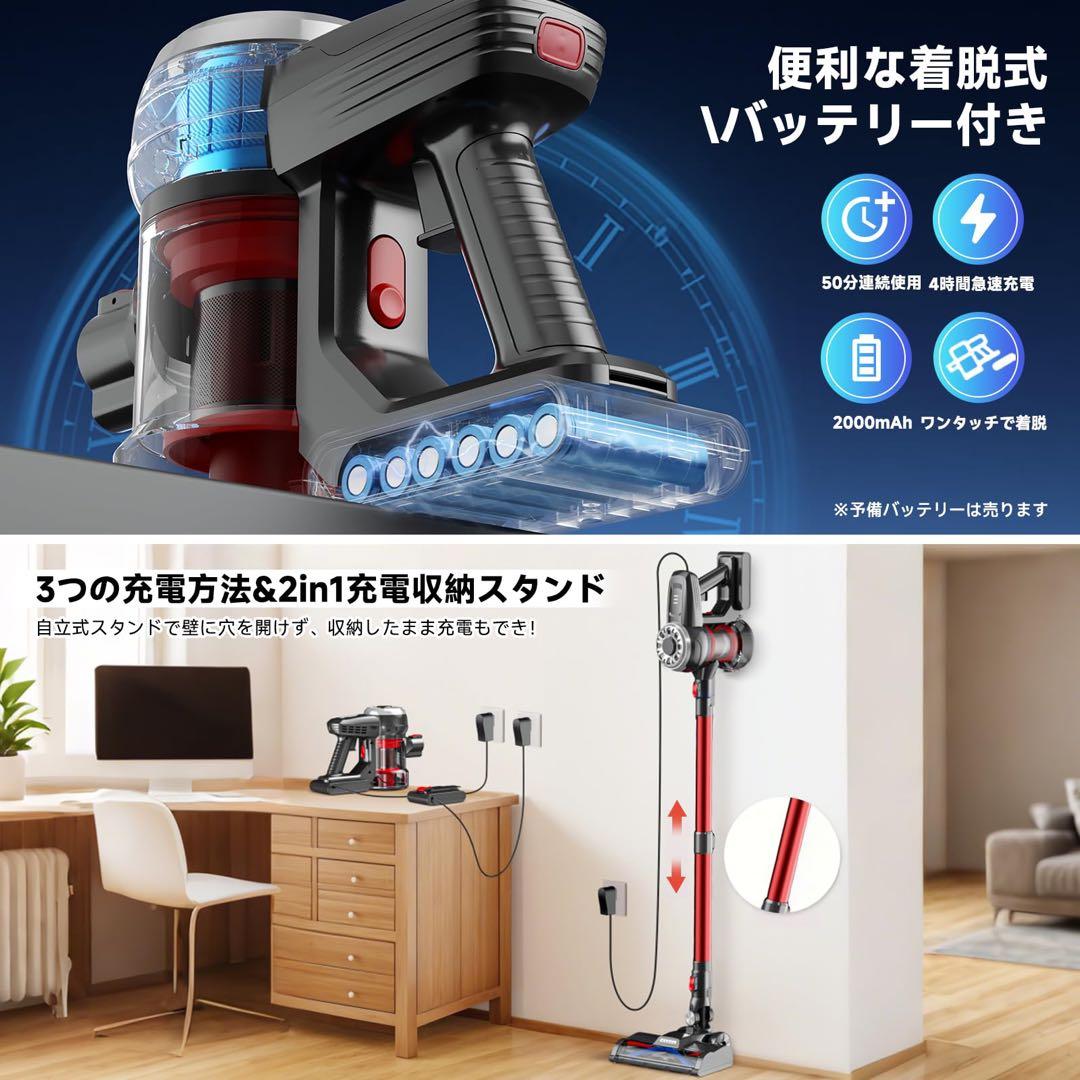 50000PA♥掃除機 コードレス【超軽量自走式設計・グリーンLEDライト搭載】