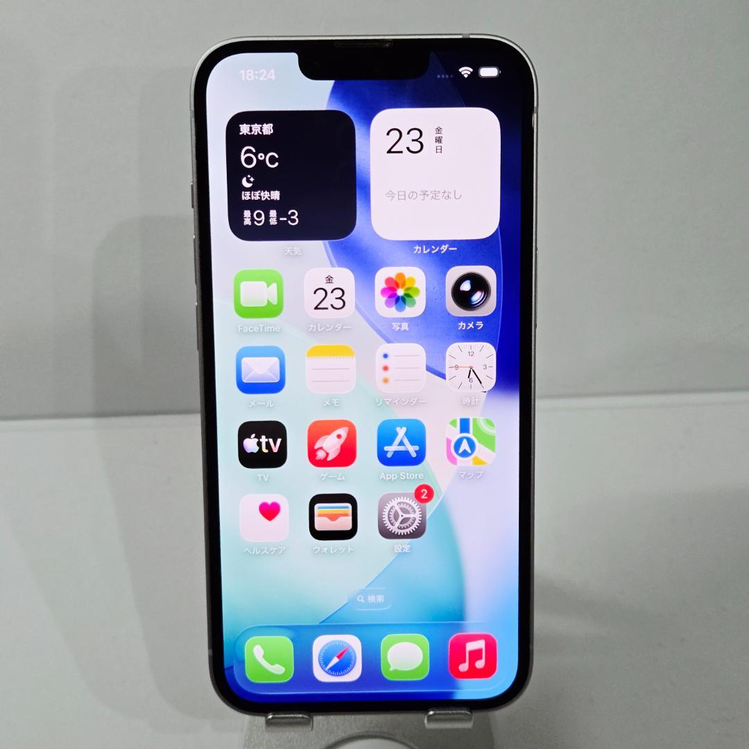 01 iPhone14 パープル SIMフリー 美品