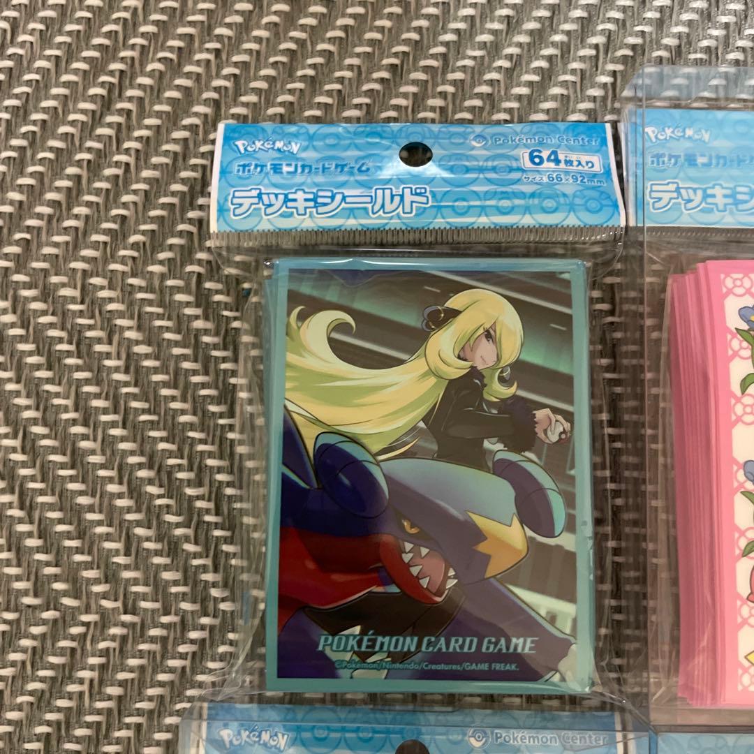 【新品未開封】ポケモンカードゲーム　デッキシールド