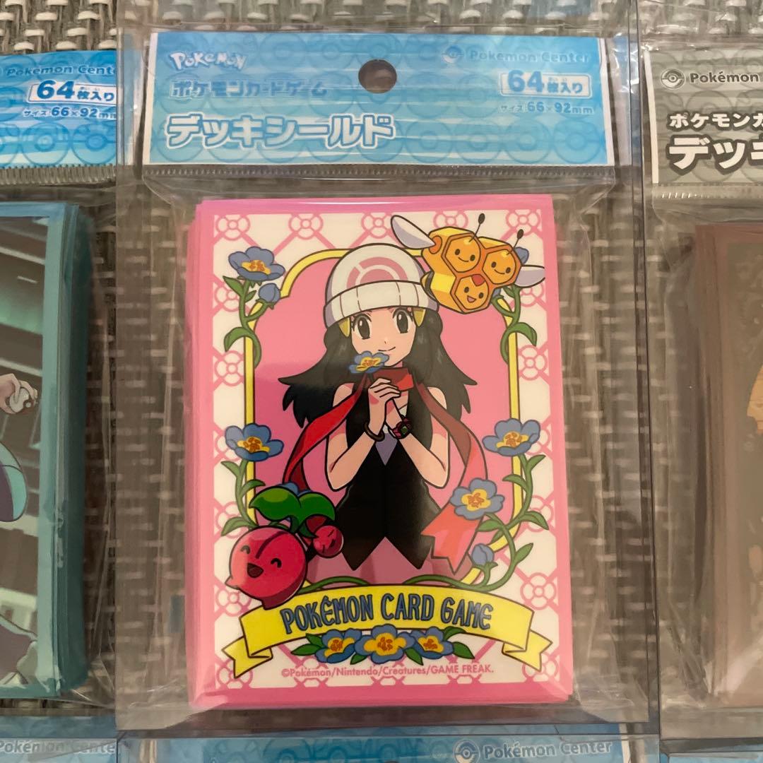 【新品未開封】ポケモンカードゲーム　デッキシールド