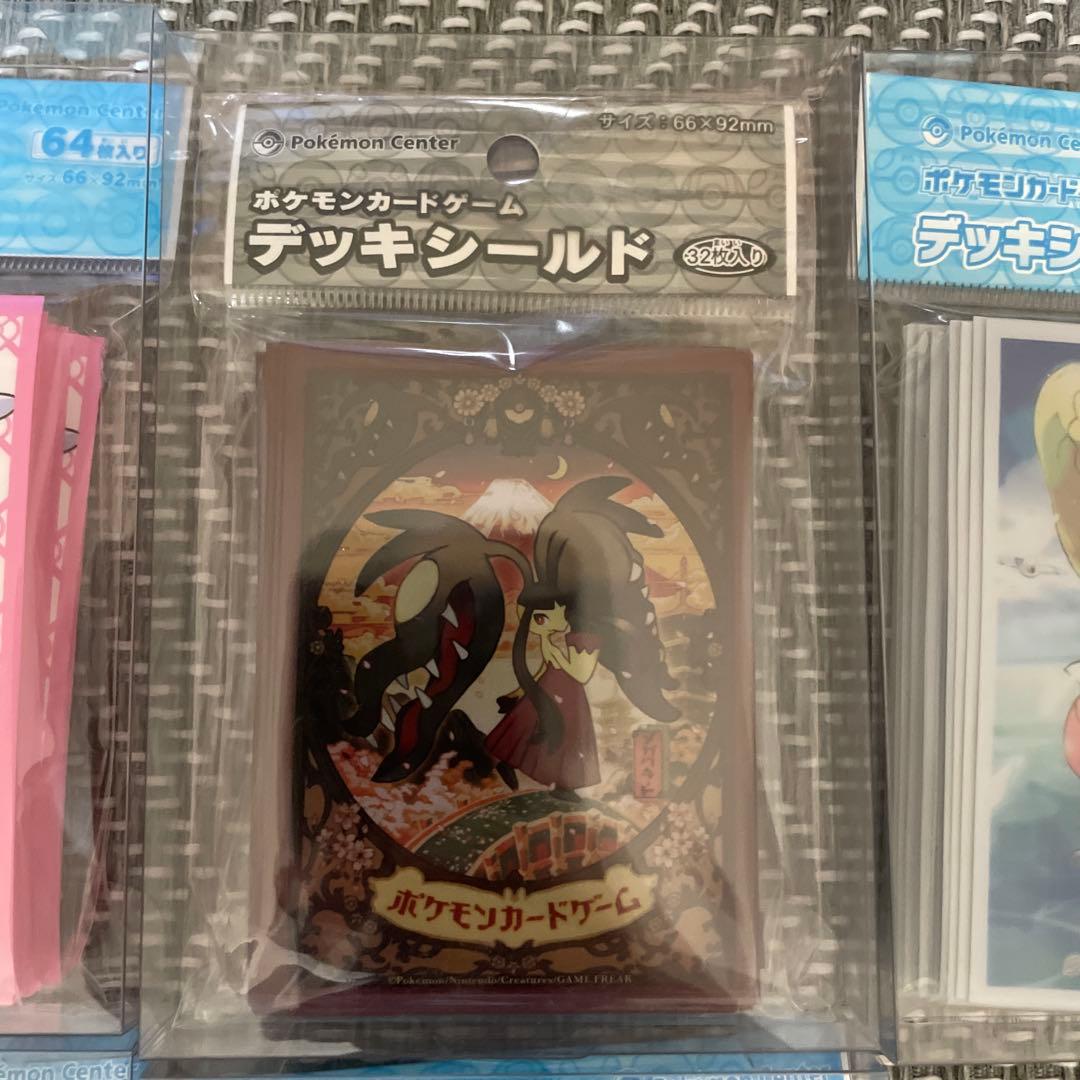 【新品未開封】ポケモンカードゲーム　デッキシールド