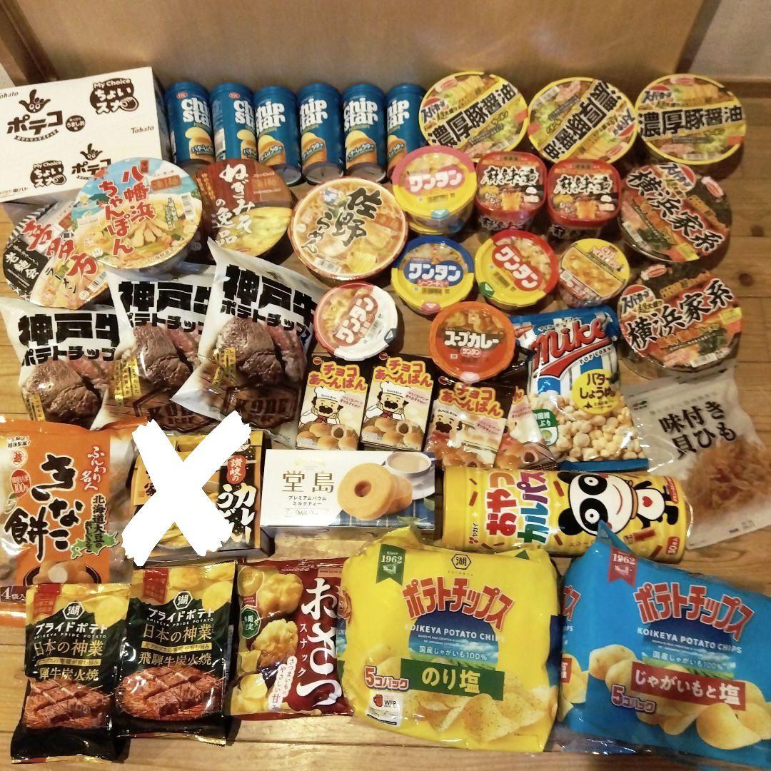 カッブ麺おつまみポテトチップス詰め合わせ52品