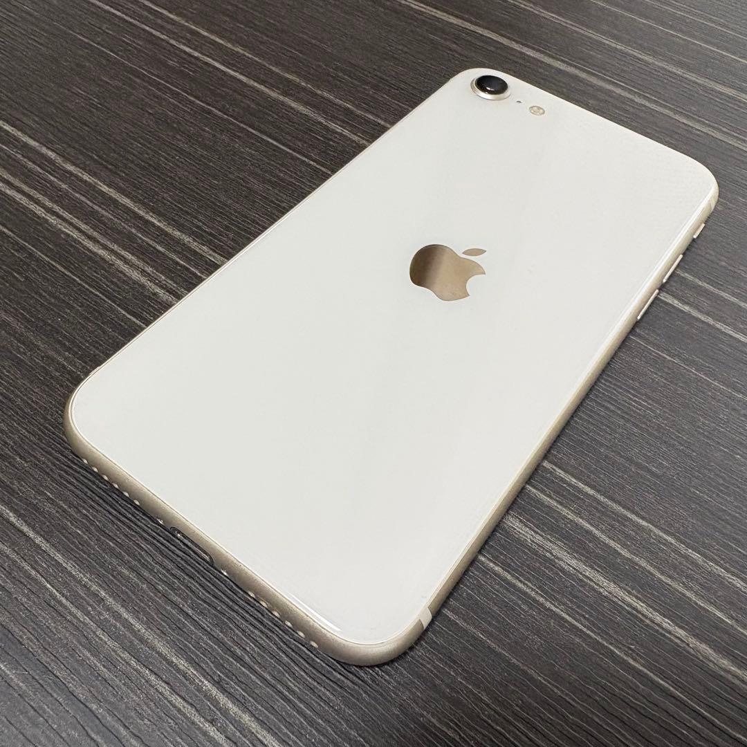 iPhone SE 第3世代 128GB Starlight SIMフリー 中古
