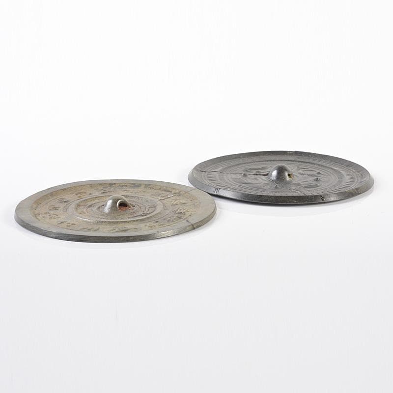 中国　古銅　神獣饕餮文　銅鏡　古鏡　二点　V　5633