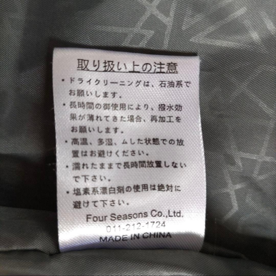 スノーボードウェア上下　レディース