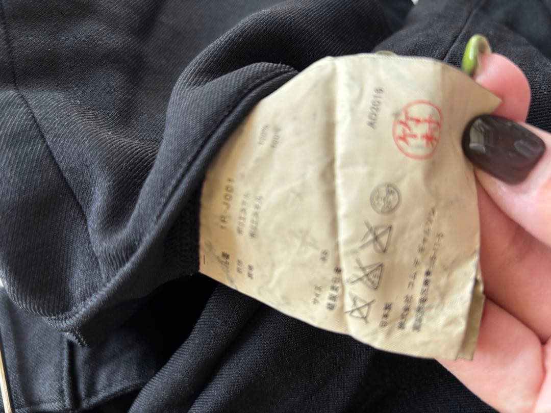 BLACKコムデギャルソンデザインジャケット