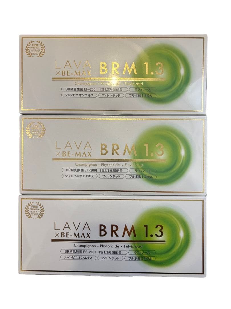 LAVA x BE-MAX BRM 1.3 ベルム（未開封）