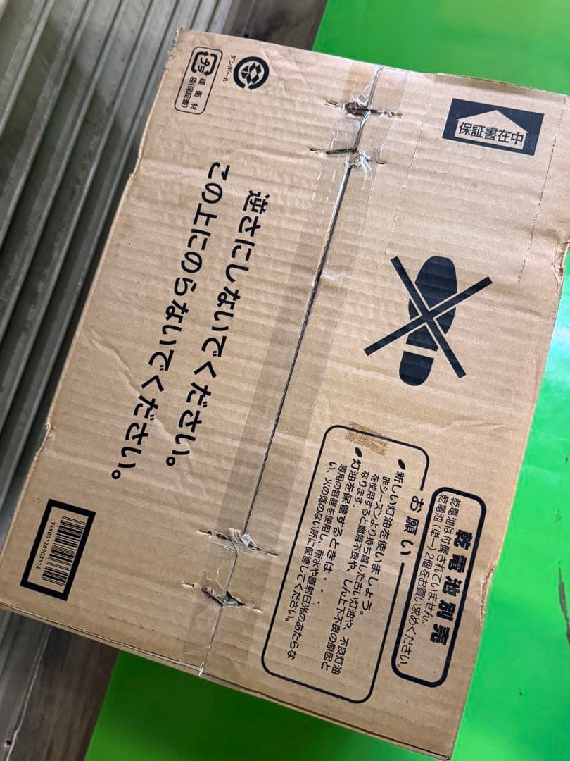 CORONA RX-2211Y-HD 石油ストーブ ダークグレー