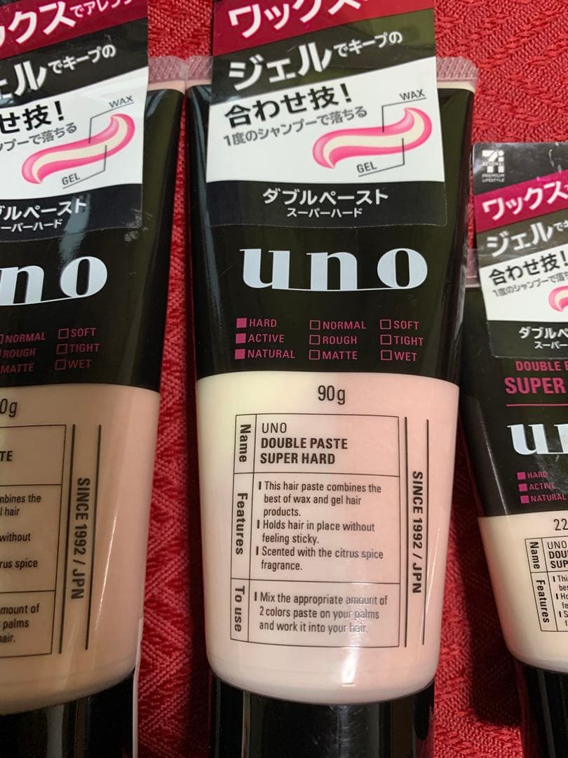 uno ダブルペースト スーパーハード 6本セット90g✖️３22g✖️3