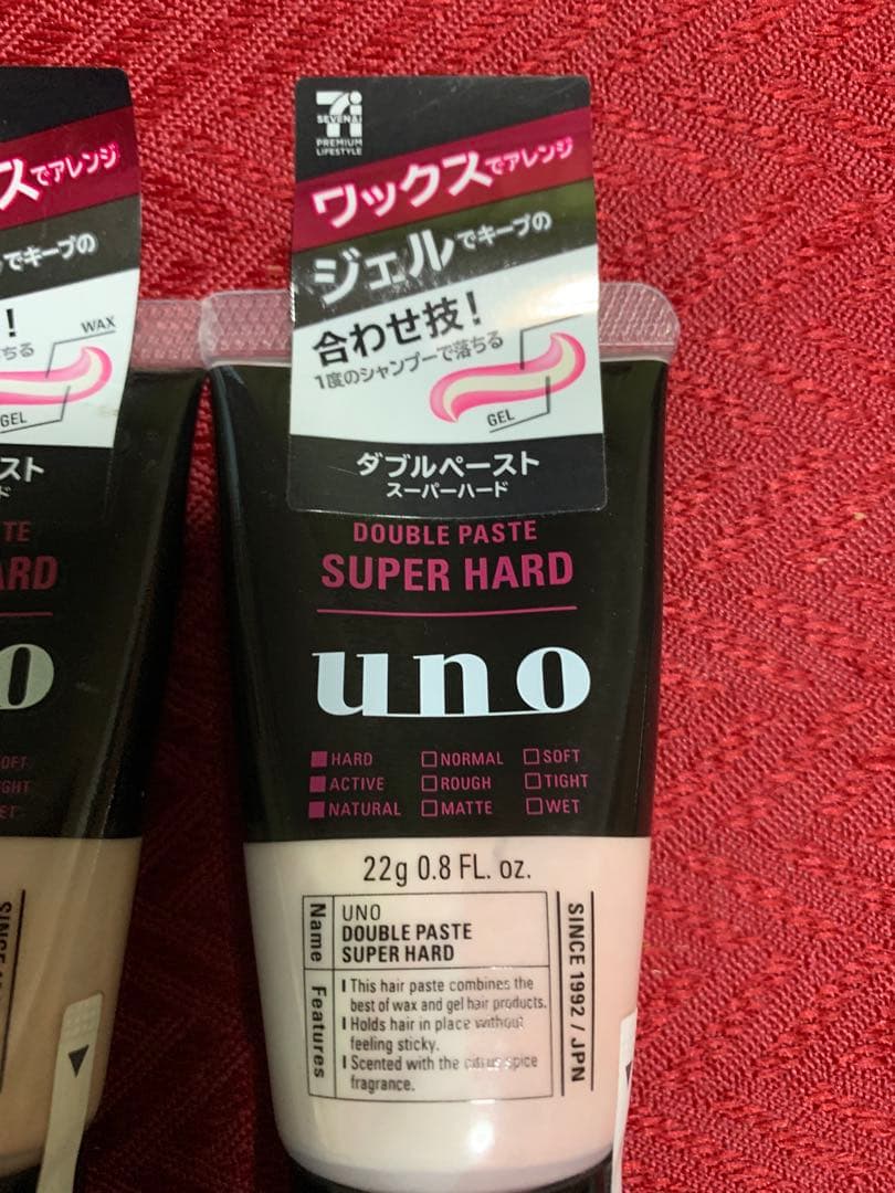 uno ダブルペースト スーパーハード 6本セット90g✖️３22g✖️3