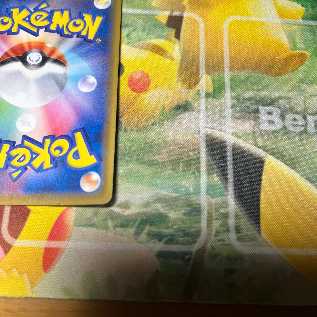 【最安値】レシラム＆ゼクロムGX SAR