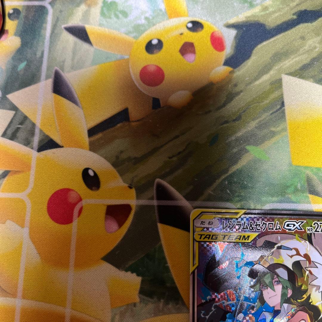 【最安値】レシラム＆ゼクロムGX SAR