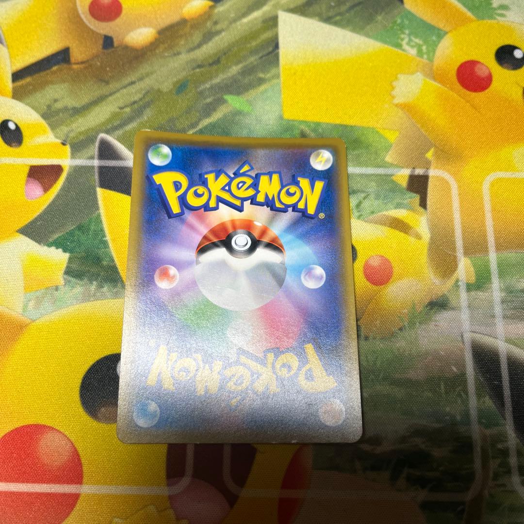 【最安値】レシラム＆ゼクロムGX SAR