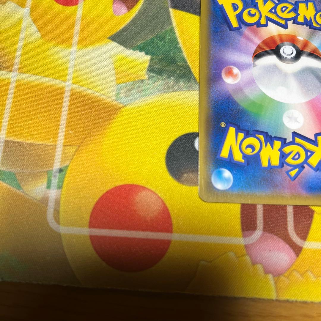 【最安値】レシラム＆ゼクロムGX SAR