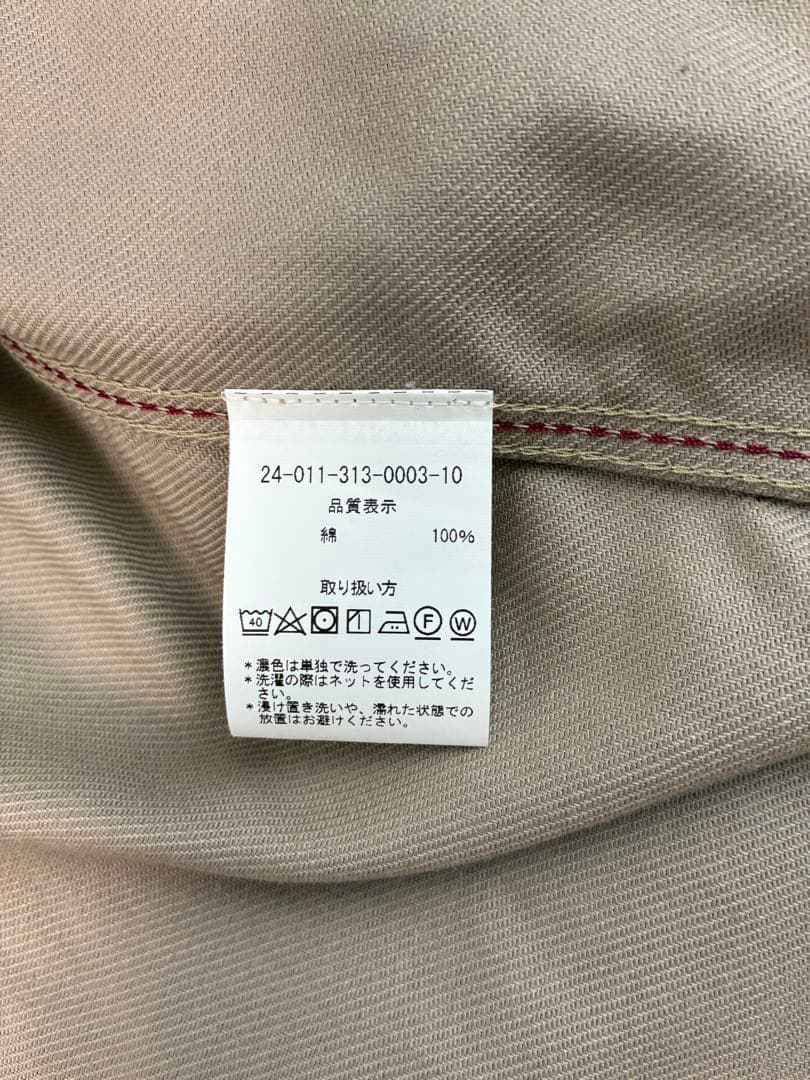 Le Laboureur ル ラブルール コットンジャケット フランス製