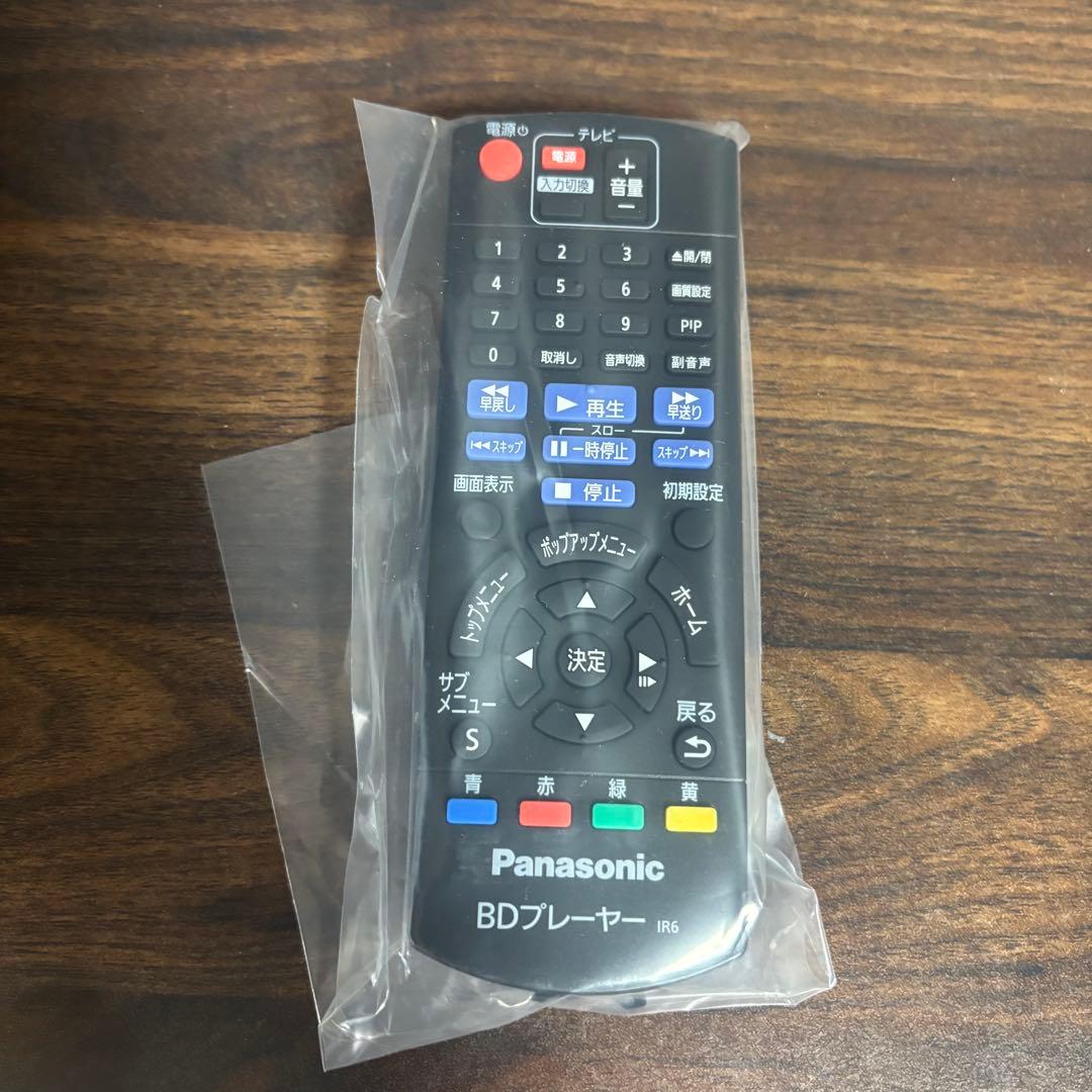 パナソニック Panasonic DMP-BD90S-K