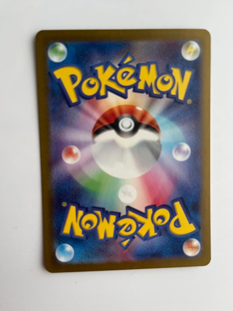 サーナイトex SAR 348/190