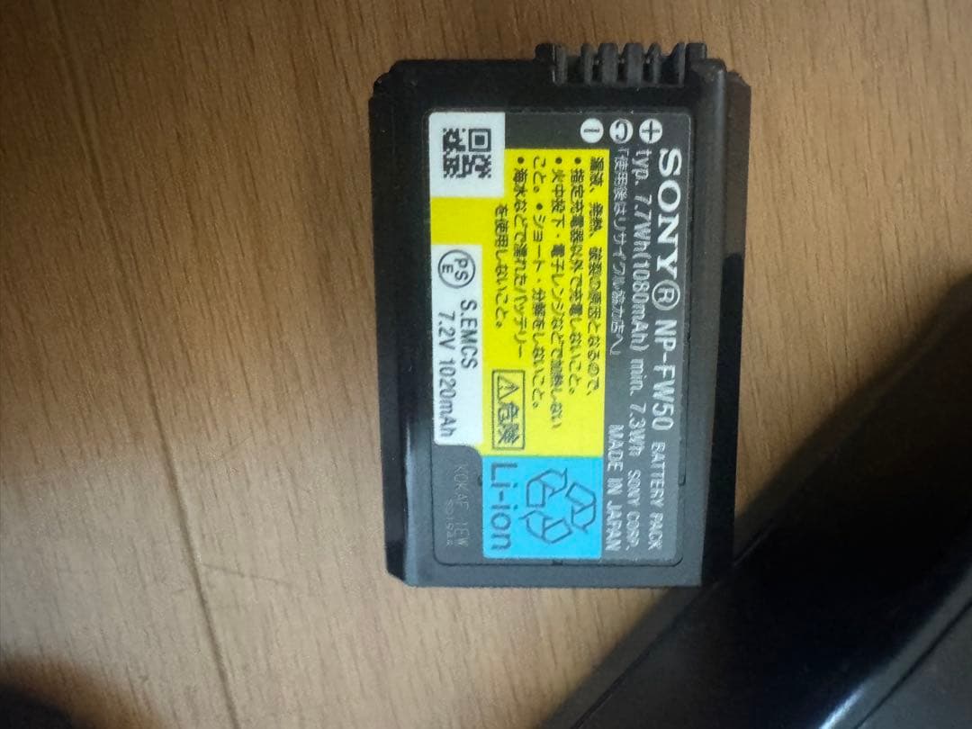 SONY ソニー　ミラーレス一眼カメラ　一眼レフ　NEX-C3 訳あり