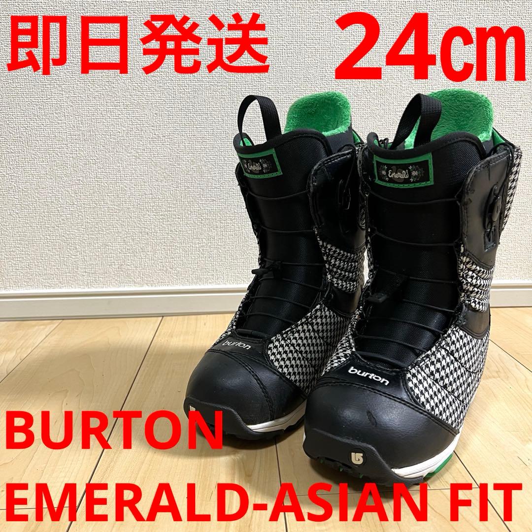 【即日発送】BURTON スノボEMERALD-ASIAN FIT24.0cm