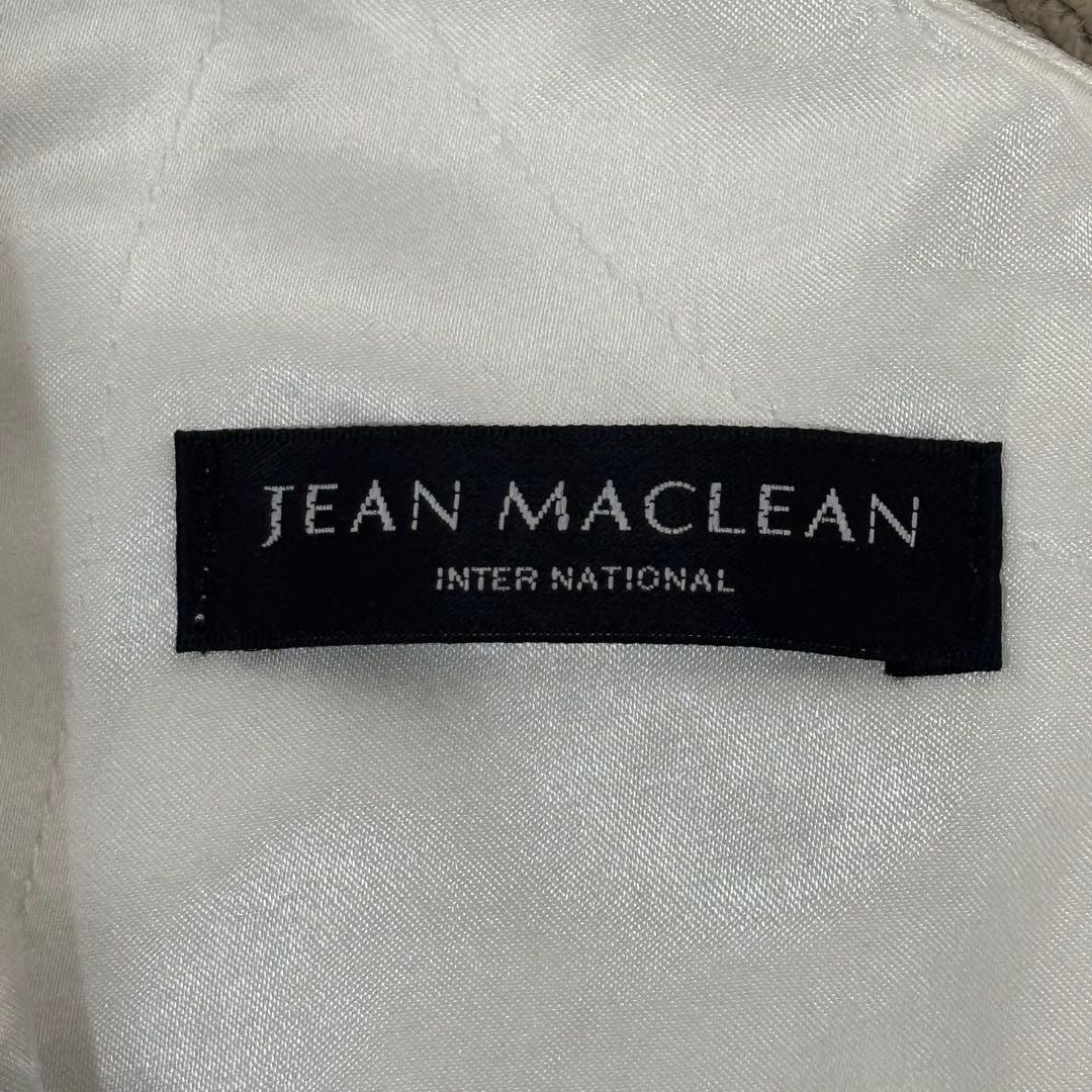 イルマ　ジャンマクレーン　キャバドレス　ロング マーメイド　ブルー　タイト　S