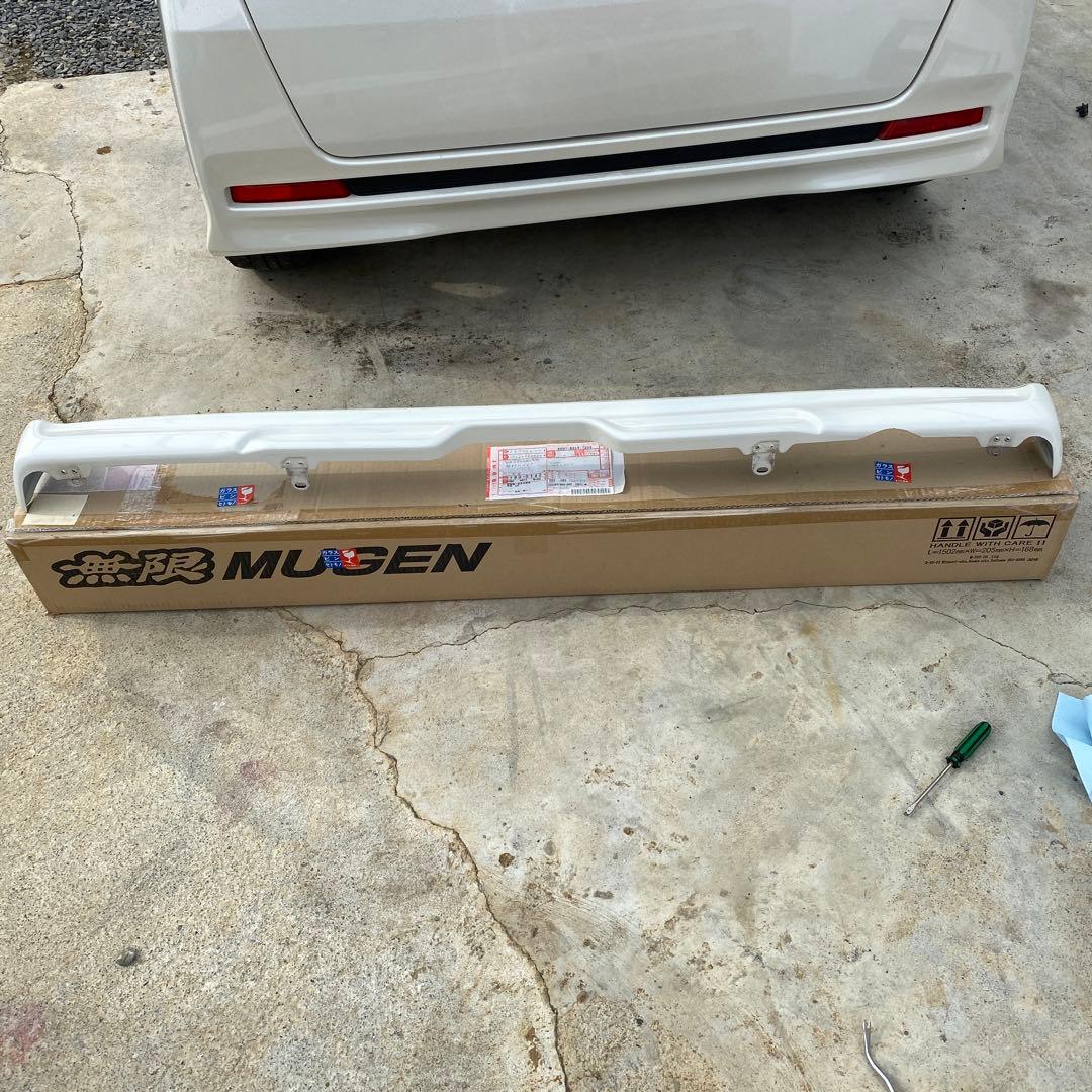 ホンダN-BOX カスタムJF1JF2 無限MUGEN リアアンダースポイラー