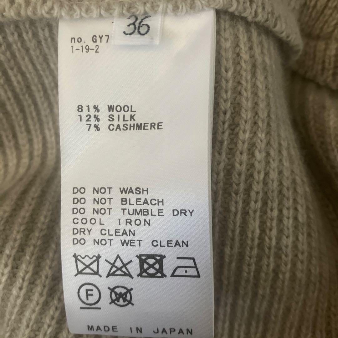 美品♡ドゥーズィエムクラス♡OLBIA リブ パンツ