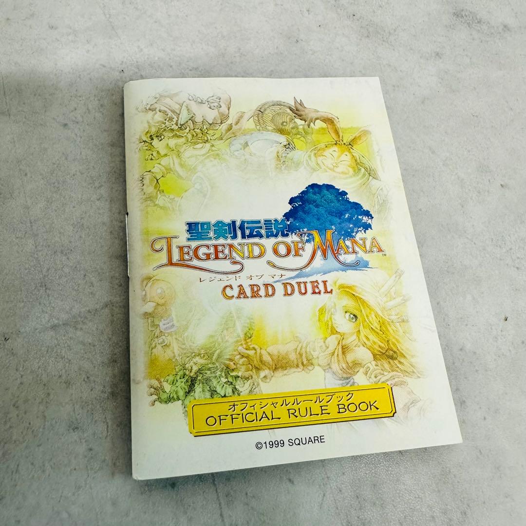 聖剣伝説レジェンドオブマナ　カードデュエルスターターセット　55枚