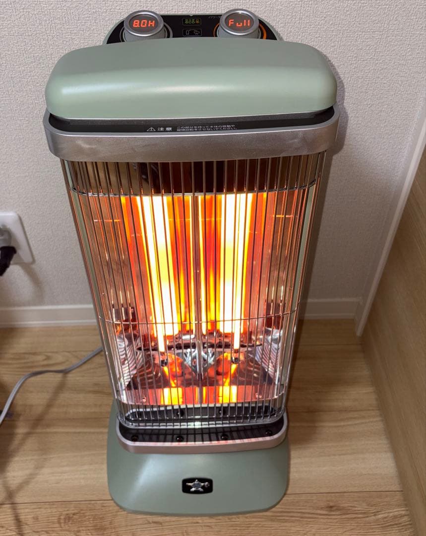 Aladdin（アラジン）遠⾚グラファイトヒーター（CAH-2G10F）