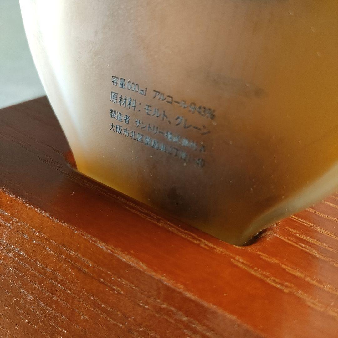 A966-10/サントリーウイスキー響/リラギター型ボトル/楽器シリーズ/