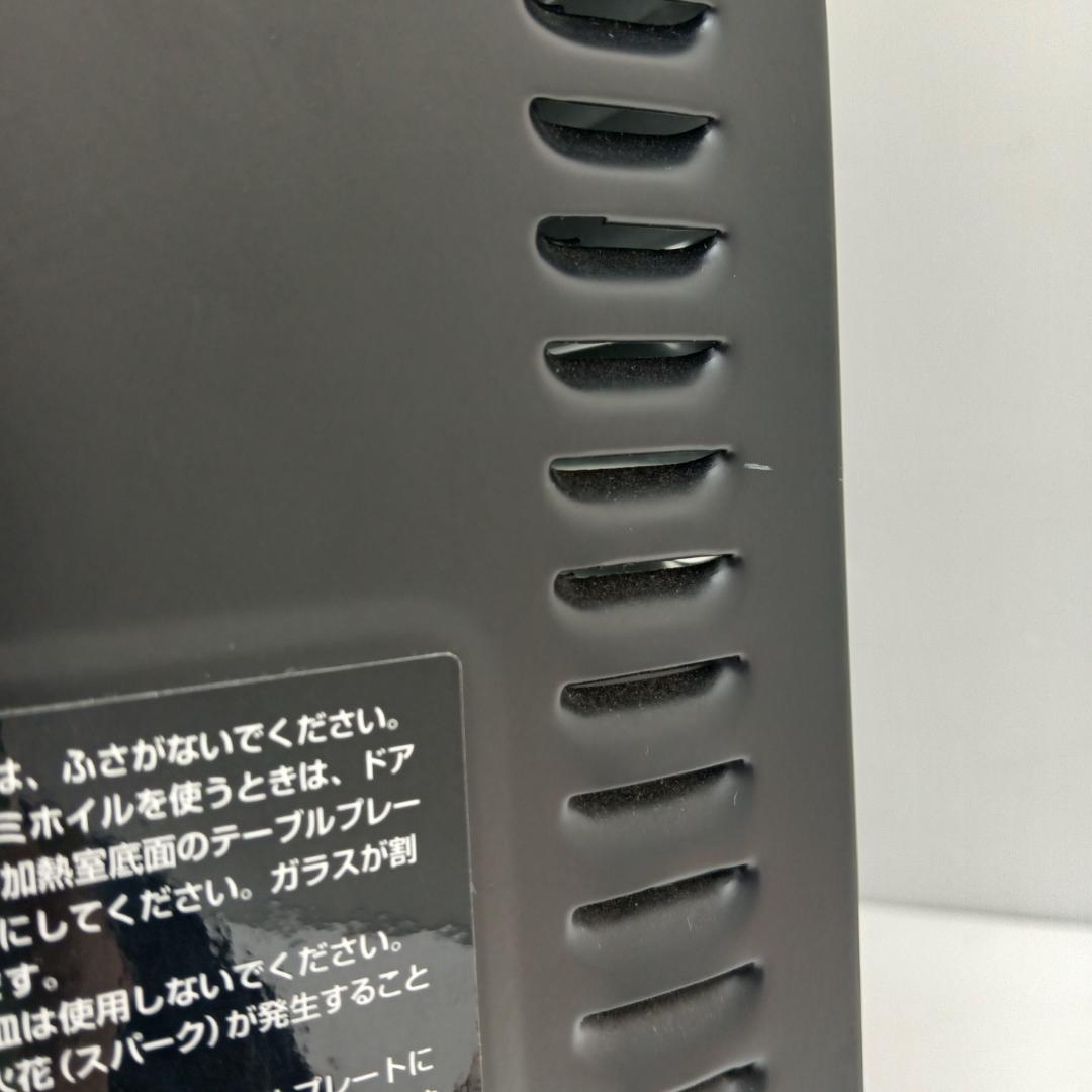 11m6372h4v 熱水蒸気オーブンレンジ 日立 MRO-JT230 20年製