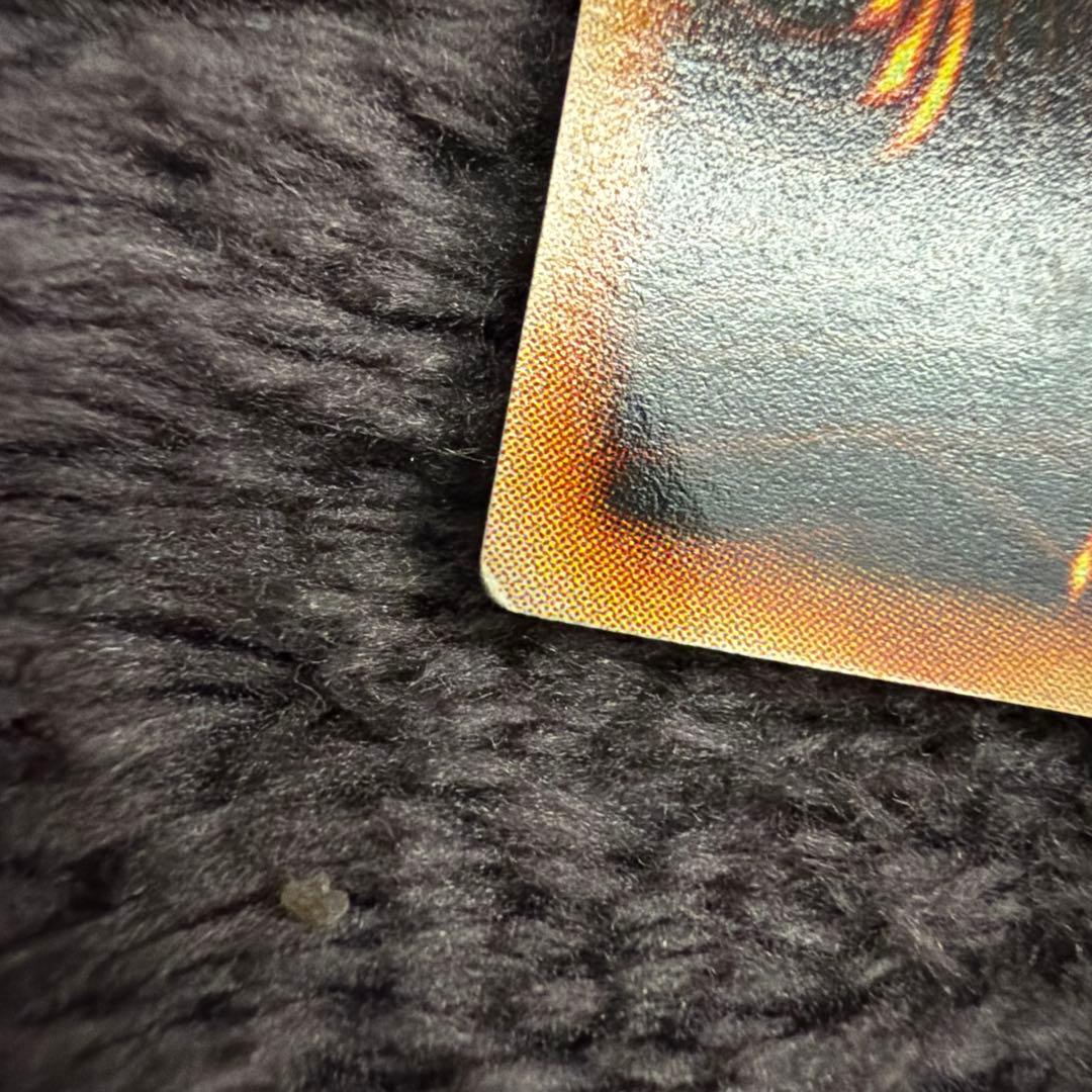 死のデッキ破壊ウイルス （遊戯王）