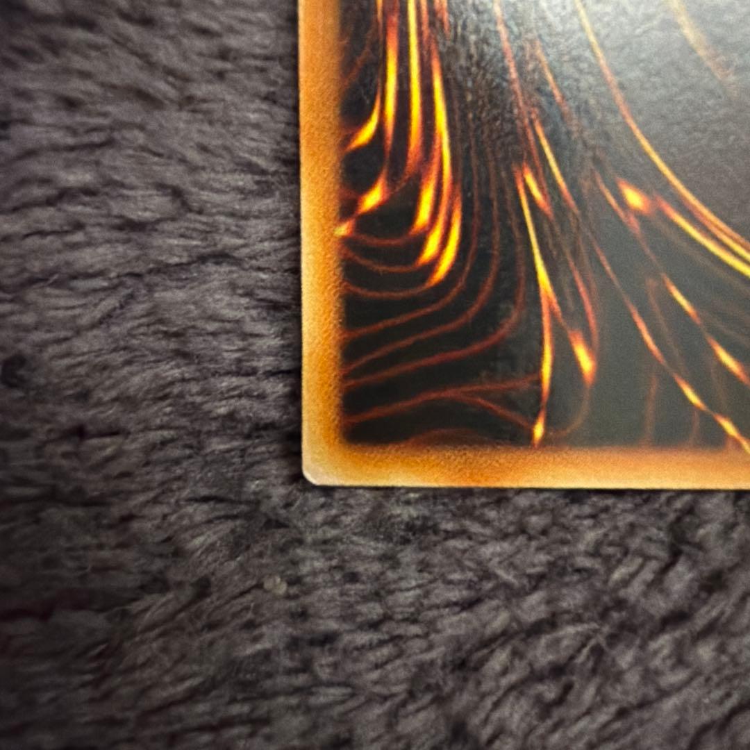 死のデッキ破壊ウイルス （遊戯王）