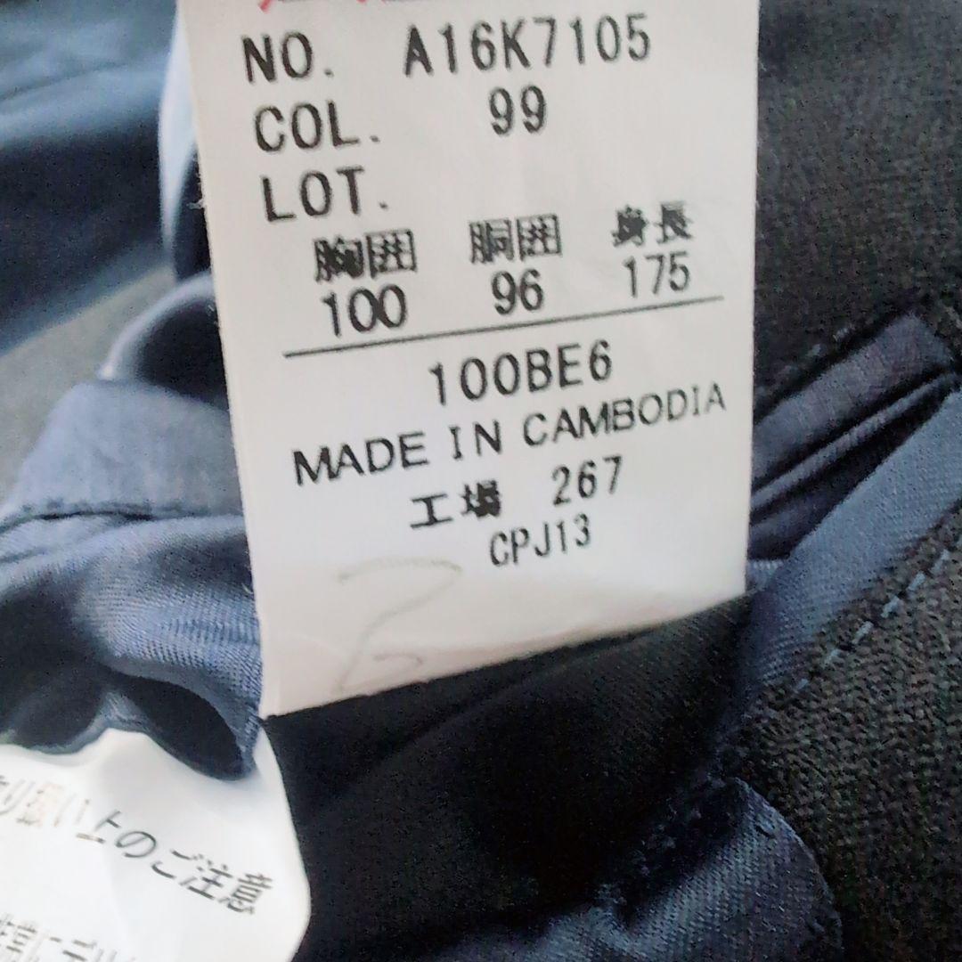 【未使用級】AOYAMA　3ピース　黒　L　超ゆったり体型　BE6 ドット柄