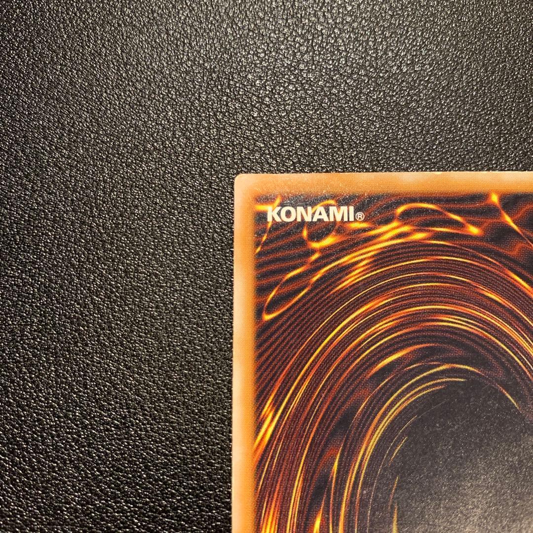 Y1252 仮面魔獣 マスクド・ヘルレイザー SM-00 レリーフ