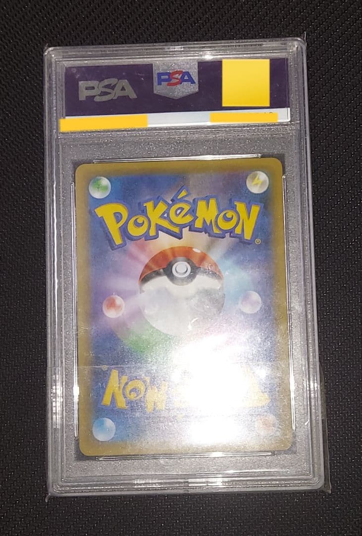 ミュウツーEX　25th　プロモ PSA10 ポケカ