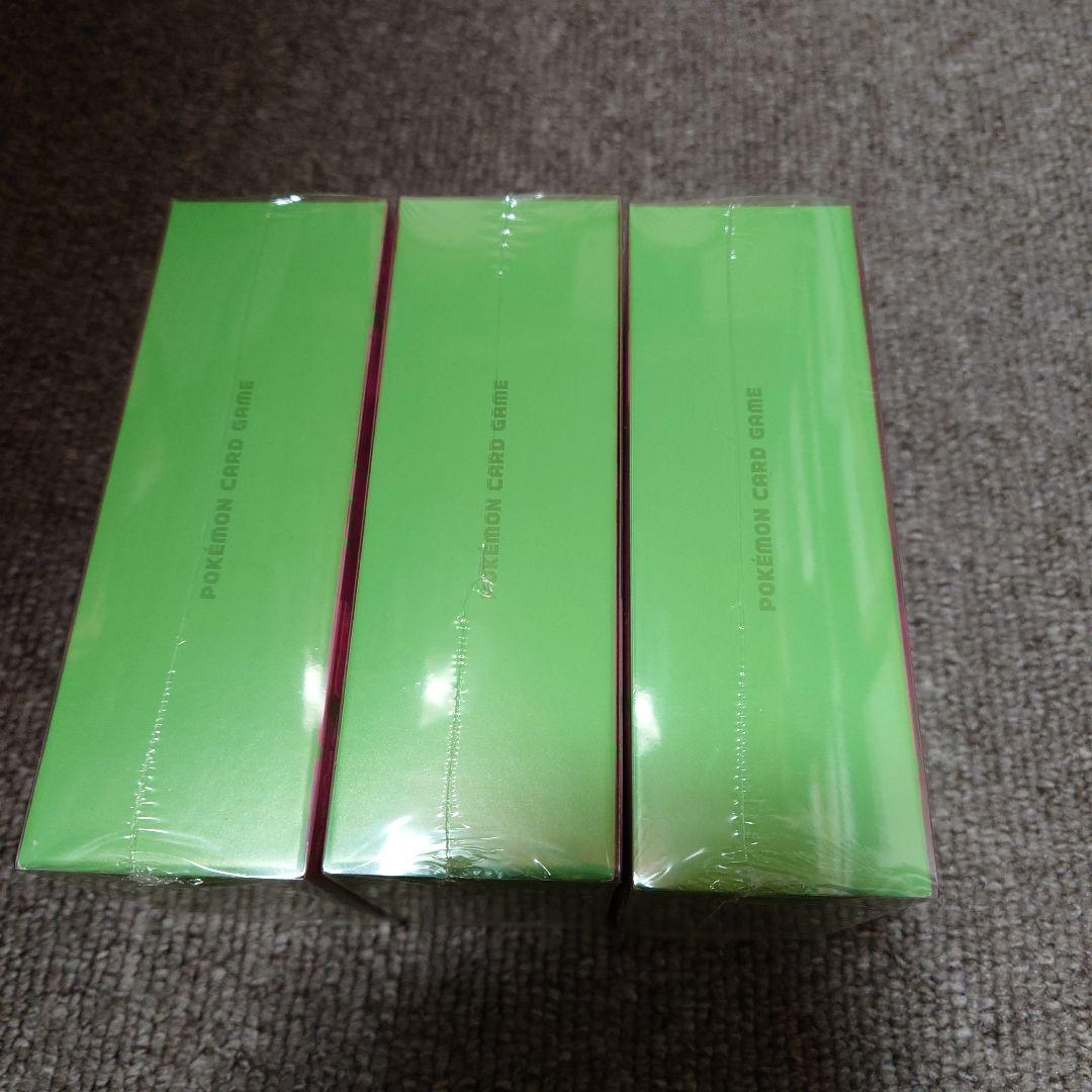 クロバットv 3box 未開封 シャイニースター シュリンク付き 初版