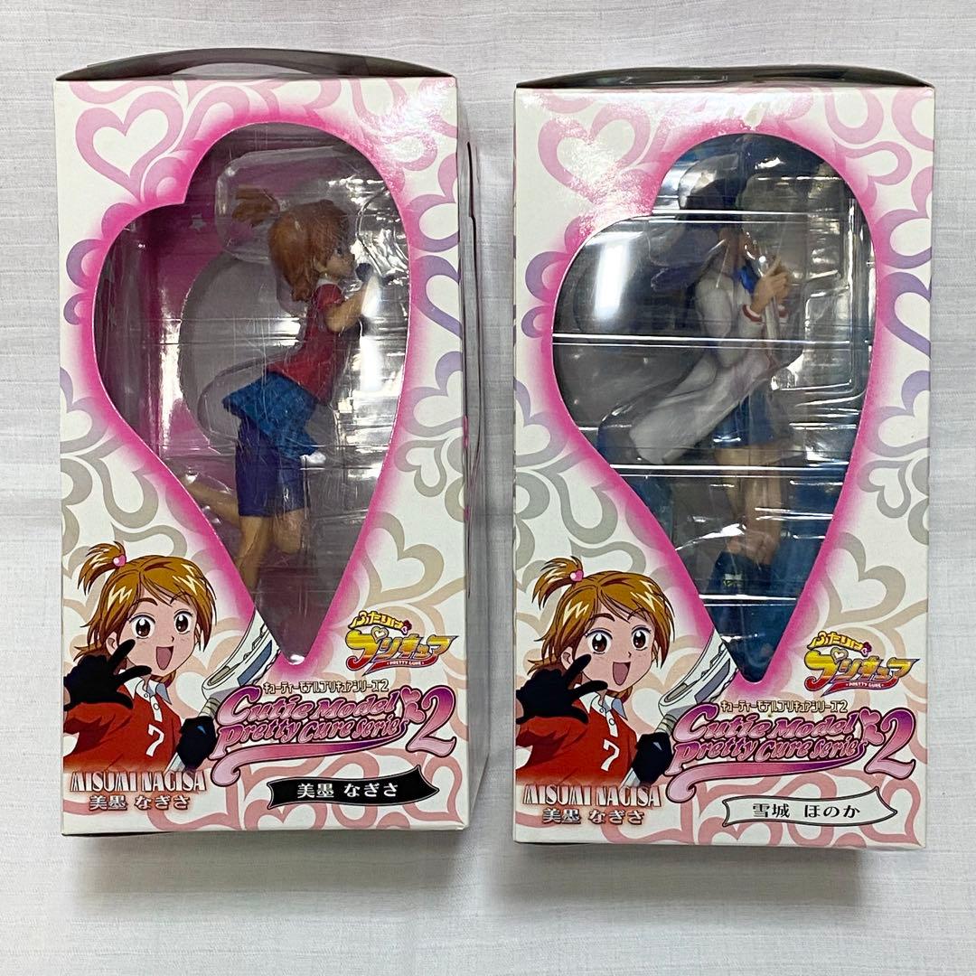 【未使用】ふたりはプリキュア☆フィギュア2体セット