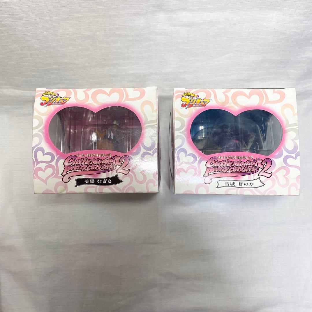 【未使用】ふたりはプリキュア☆フィギュア2体セット