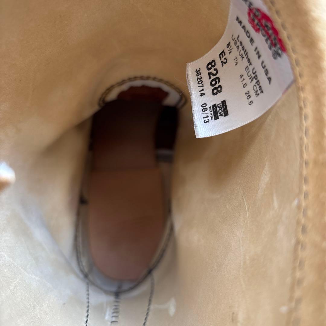 レッドウイング　エンジニア　8268 26.5