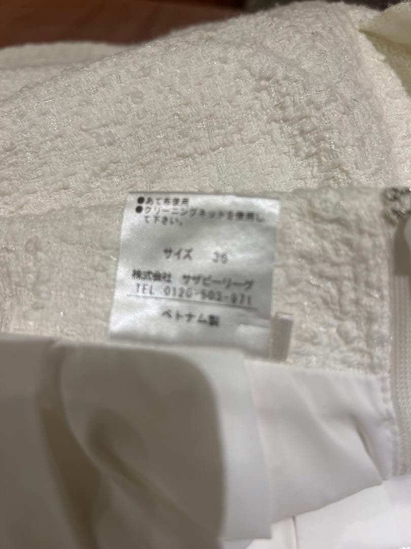 ESTNATION ショートパンツ