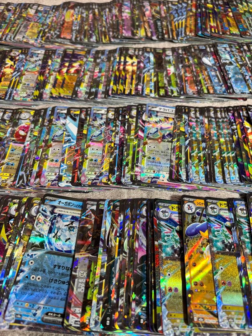ポケモンカードまとめ売り／ RR まとめ売り 600枚 G.H.Iレギュのみ