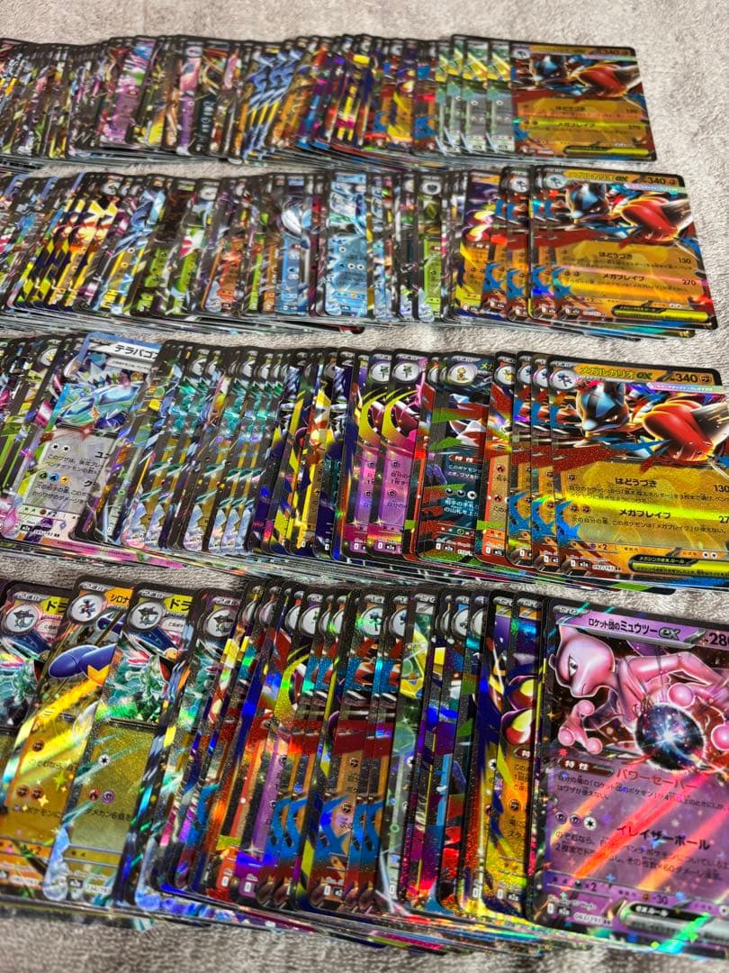 ポケモンカードまとめ売り／ RR まとめ売り 600枚 G.H.Iレギュのみ