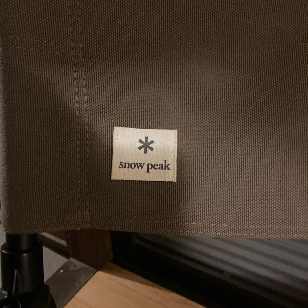  peak アウトドアチェア ブラウン