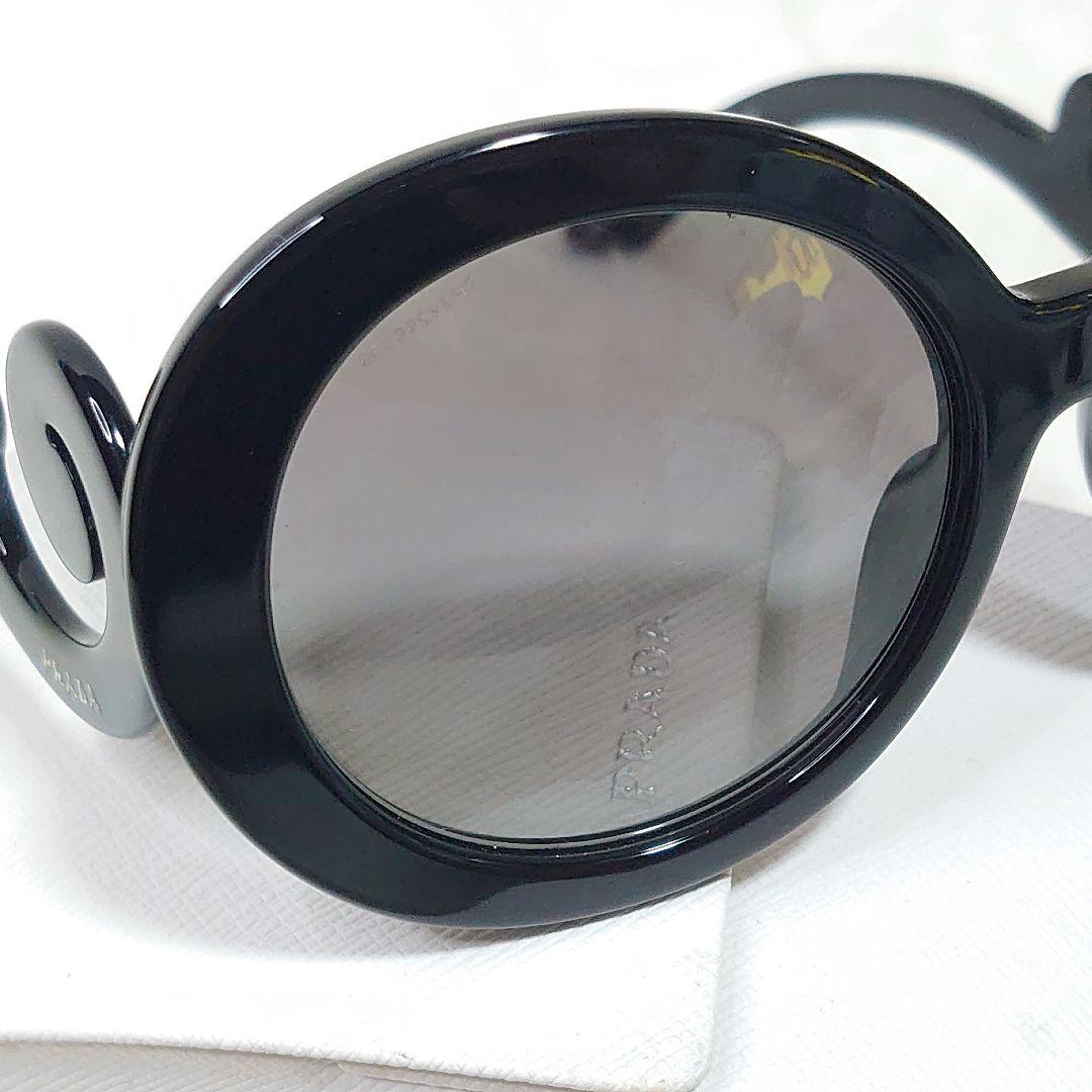 PRADA プラダ バロックサングラス ブラック SPR 27N-A